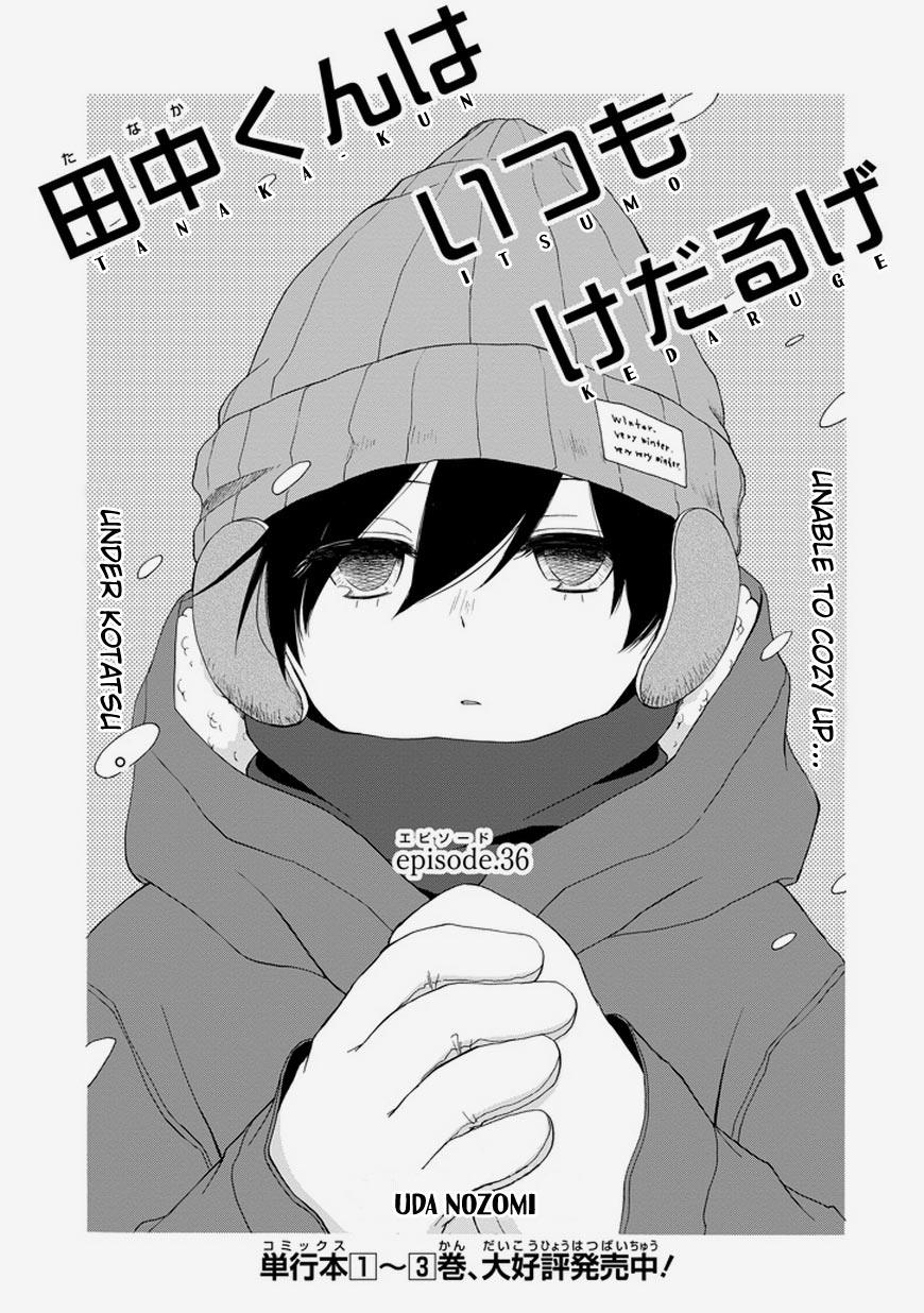 Read Tanaka-kun Is Always Listless (en) Manga Online