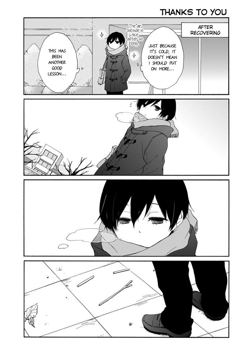 Read Tanaka-kun Is Always Listless (en) Manga Online