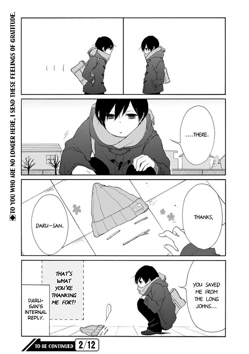 Read Tanaka-kun Is Always Listless (en) Manga Online