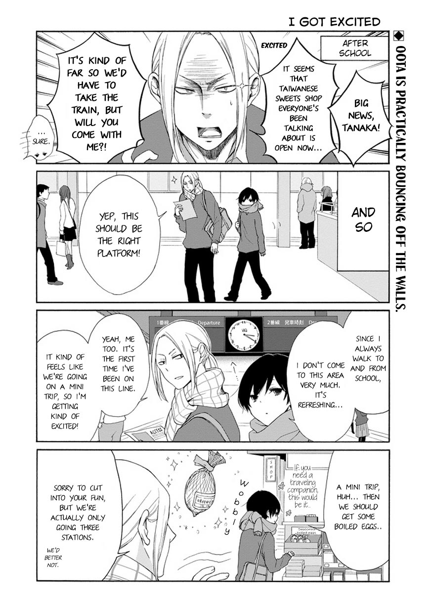 Read Tanaka-kun Is Always Listless (en) Manga Online