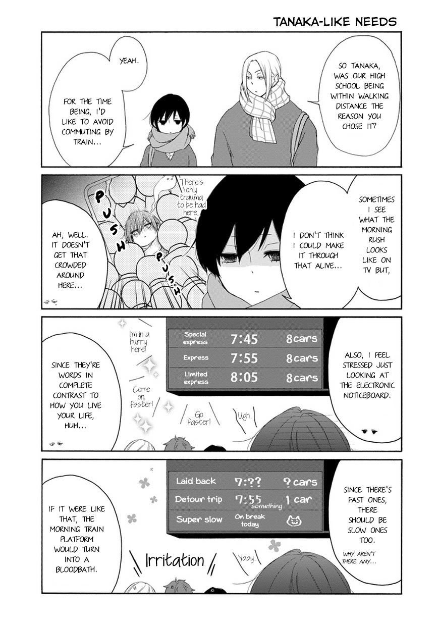 Read Tanaka-kun Is Always Listless (en) Manga Online