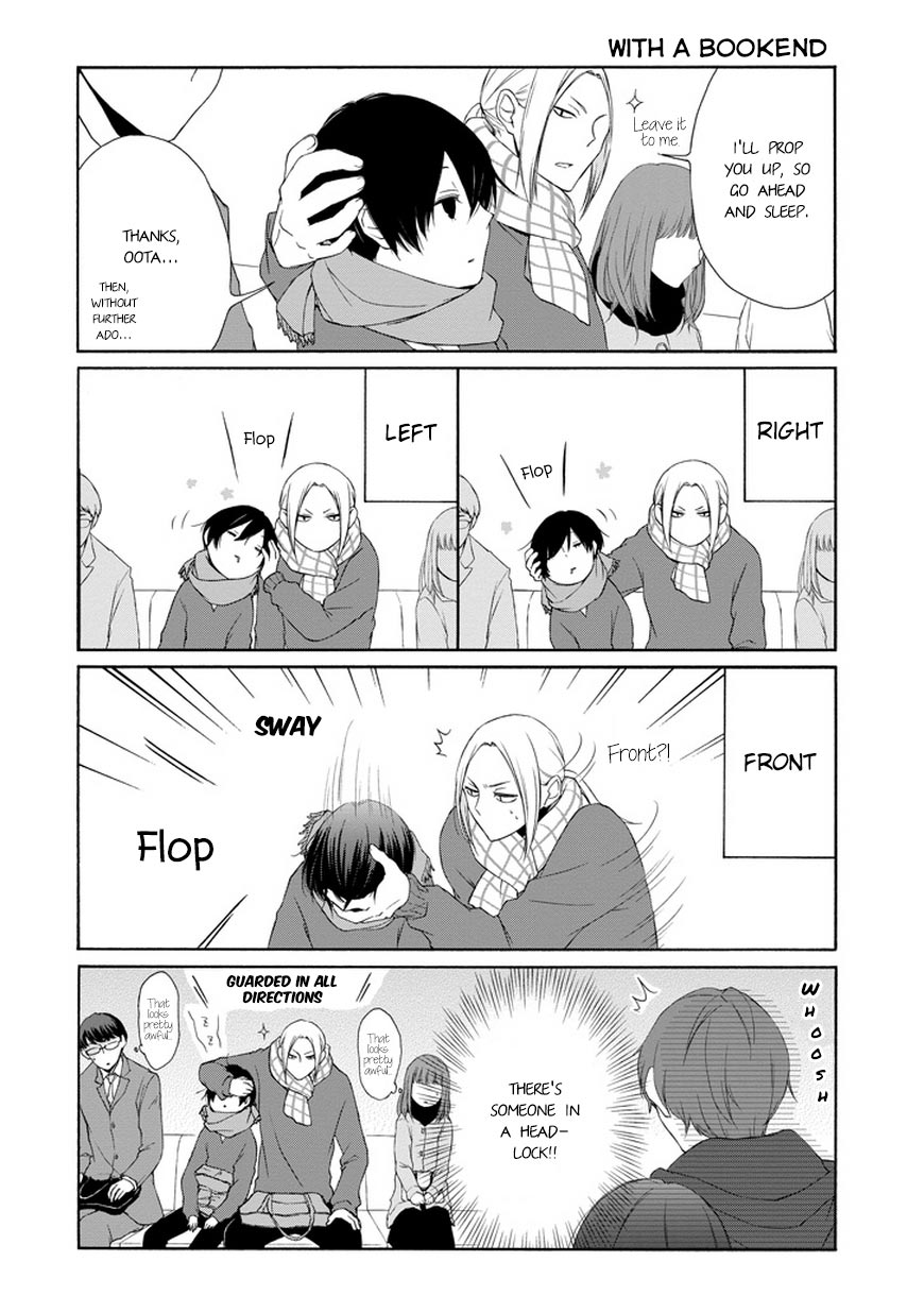 Read Tanaka-kun Is Always Listless (en) Manga Online
