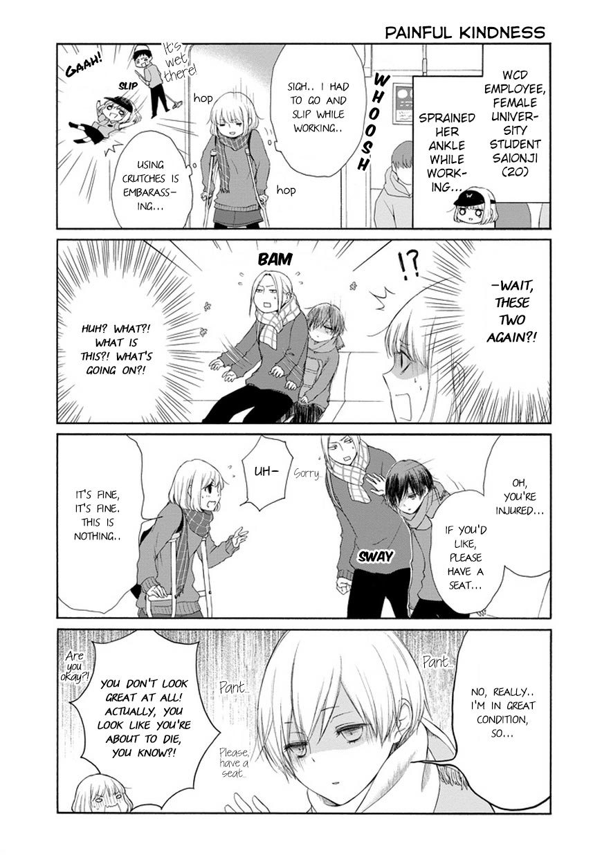Read Tanaka-kun Is Always Listless (en) Manga Online
