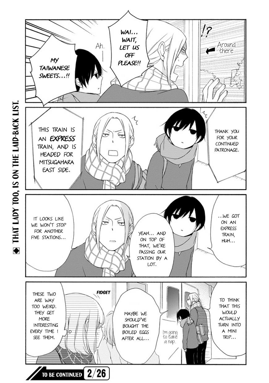 Read Tanaka-kun Is Always Listless (en) Manga Online
