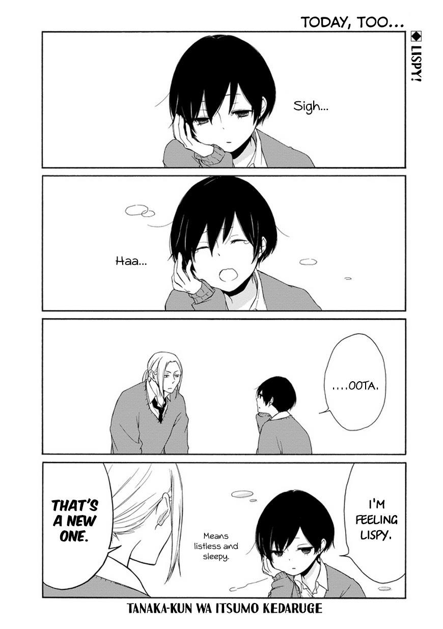 Read Tanaka-kun Is Always Listless (en) Manga Online