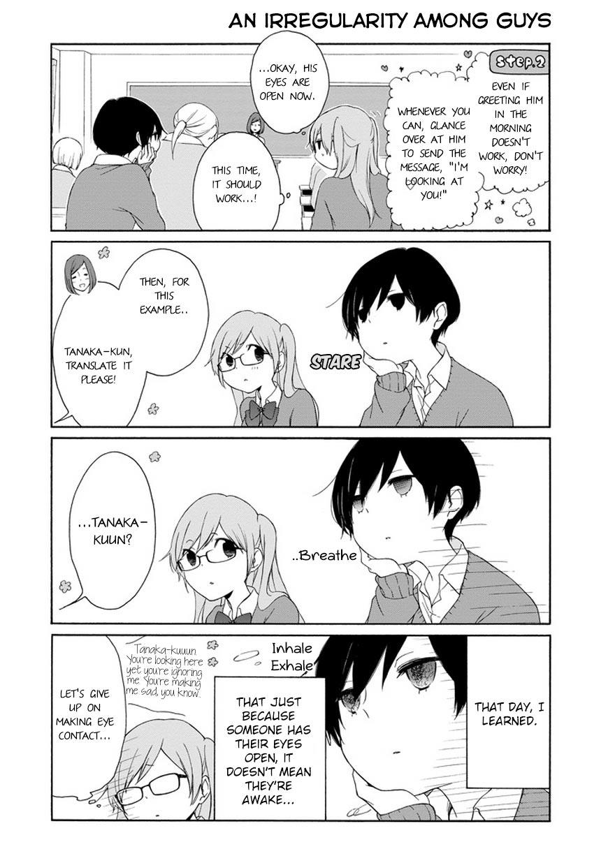 Read Tanaka-kun Is Always Listless (en) Manga Online