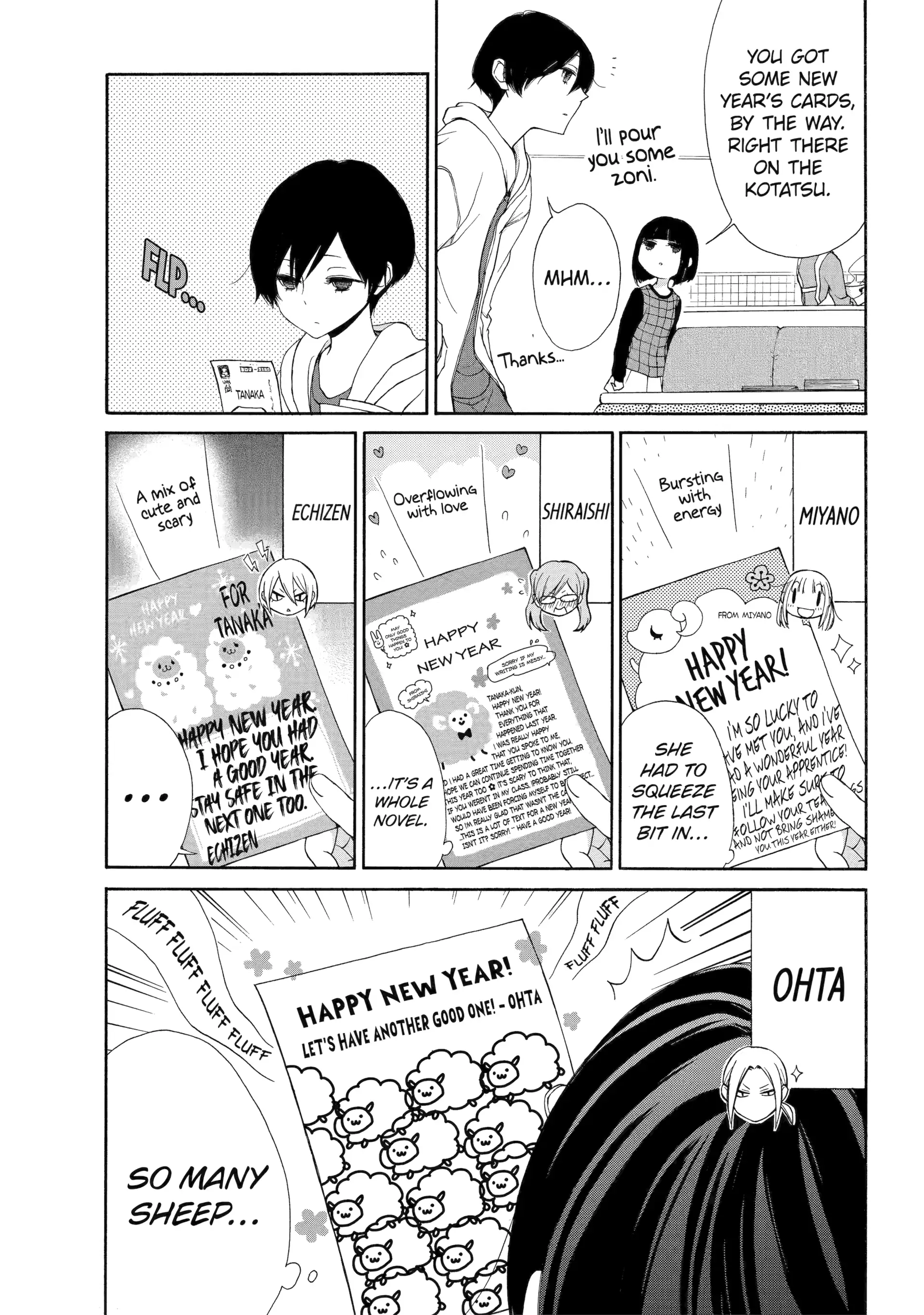 Read Tanaka-kun Is Always Listless (en) Manga Online