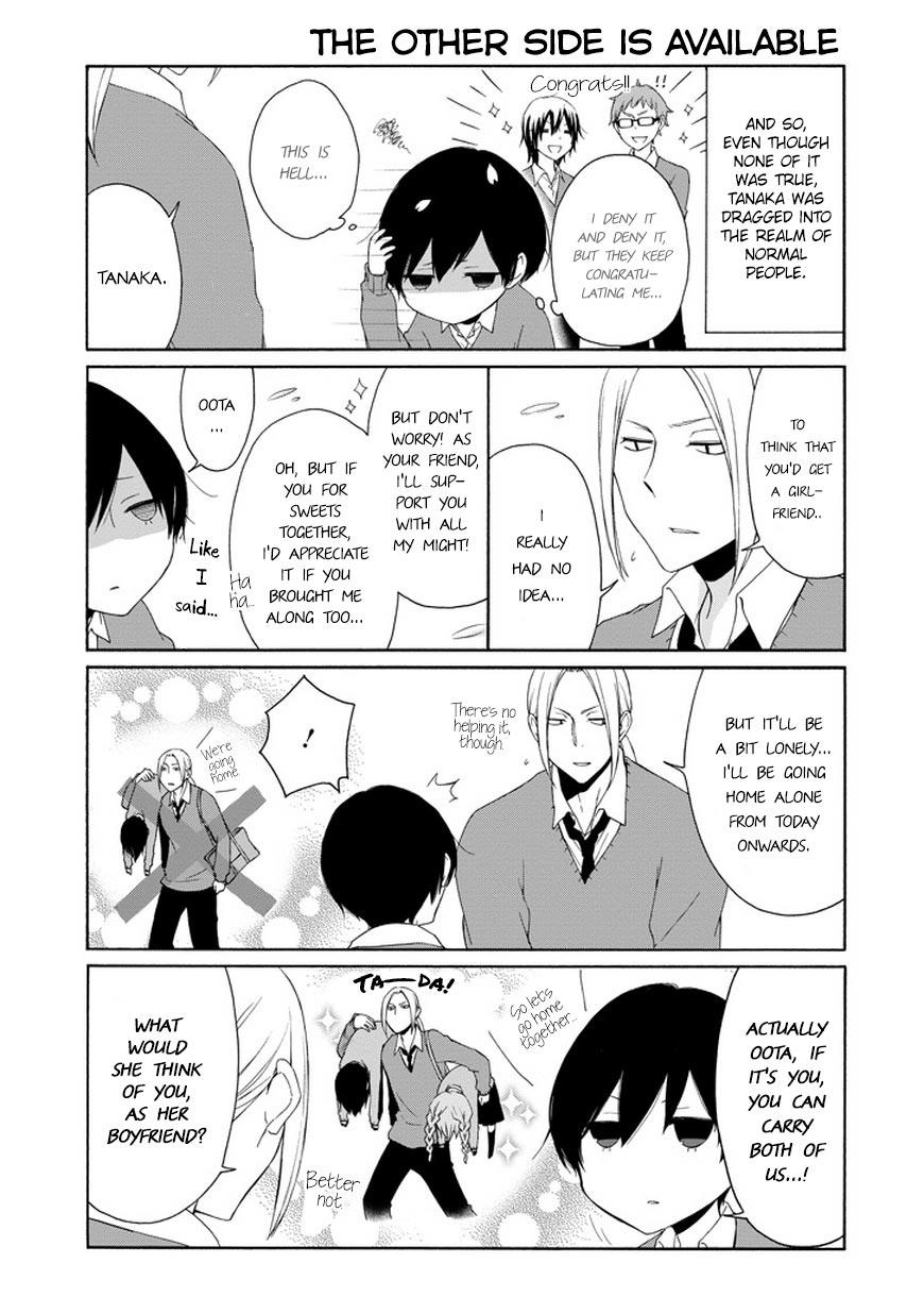 Read Tanaka-kun Is Always Listless (en) Manga Online