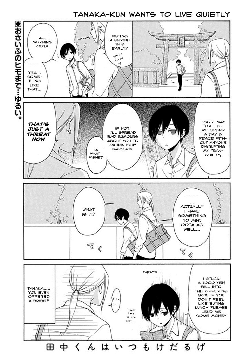 Read Tanaka-kun Is Always Listless (en) Manga Online
