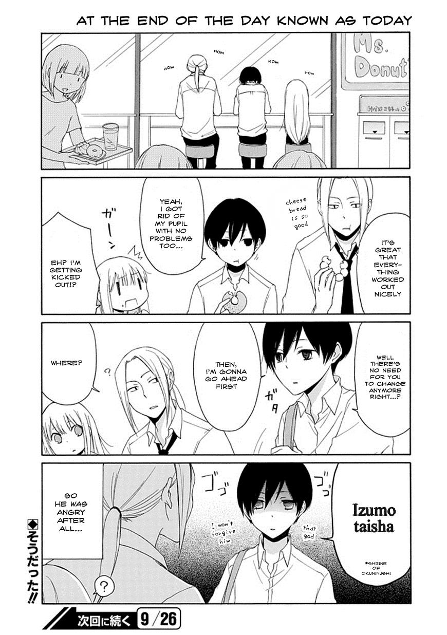 Read Tanaka-kun Is Always Listless (en) Manga Online