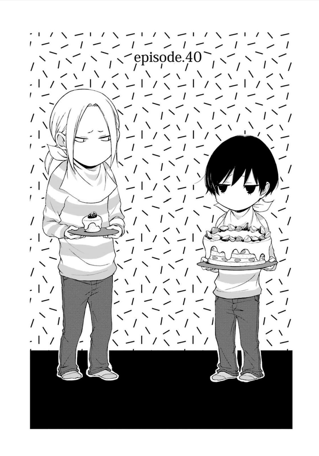 Read Tanaka-kun Is Always Listless (en) Manga Online