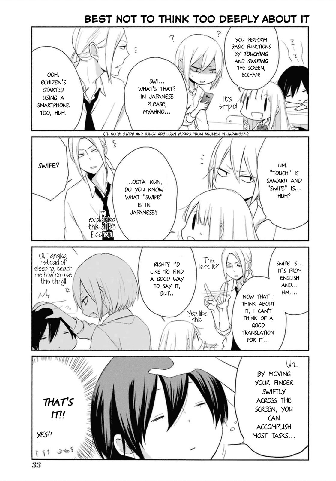 Read Tanaka-kun Is Always Listless (en) Manga Online