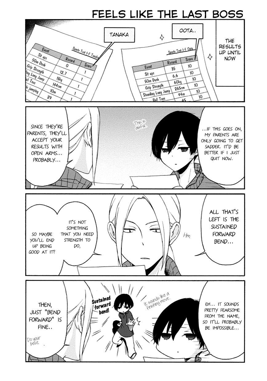 Read Tanaka-kun Is Always Listless (en) Manga Online