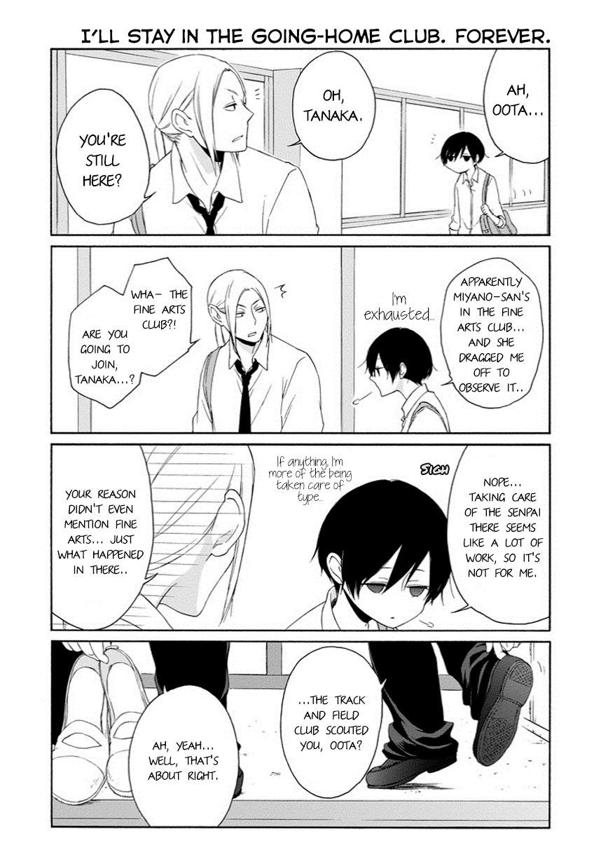 Read Tanaka-kun Is Always Listless (en) Manga Online