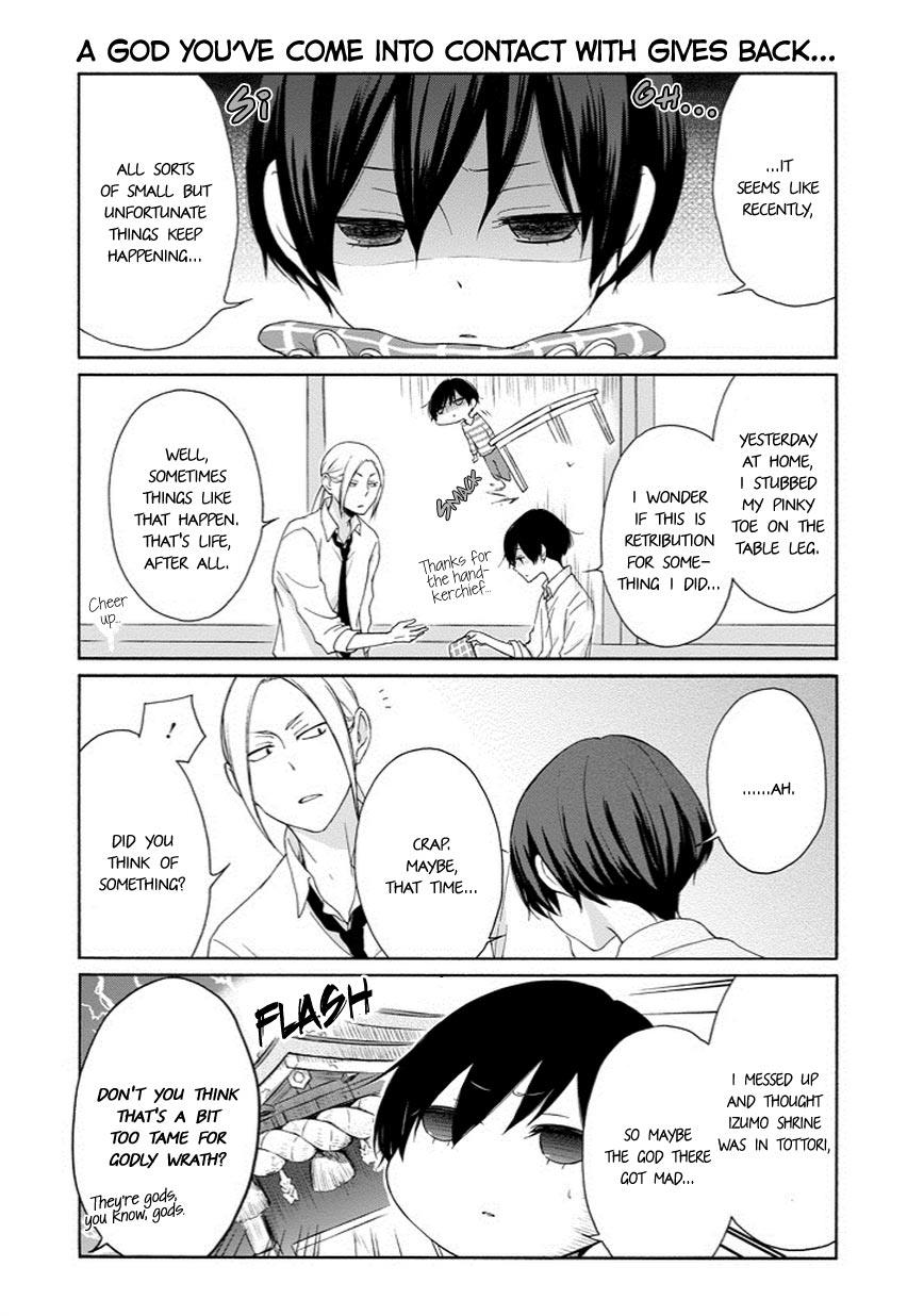 Read Tanaka-kun Is Always Listless (en) Manga Online