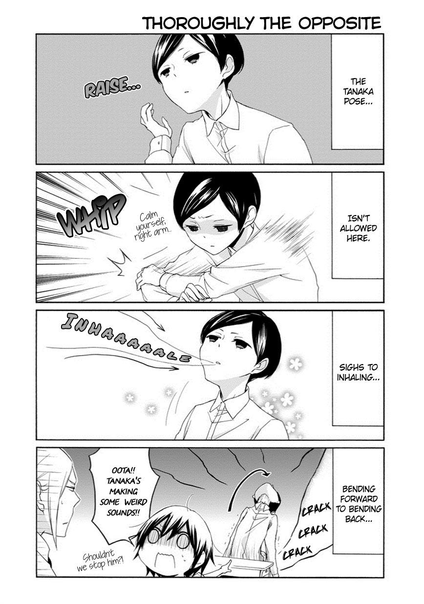 Read Tanaka-kun Is Always Listless (en) Manga Online