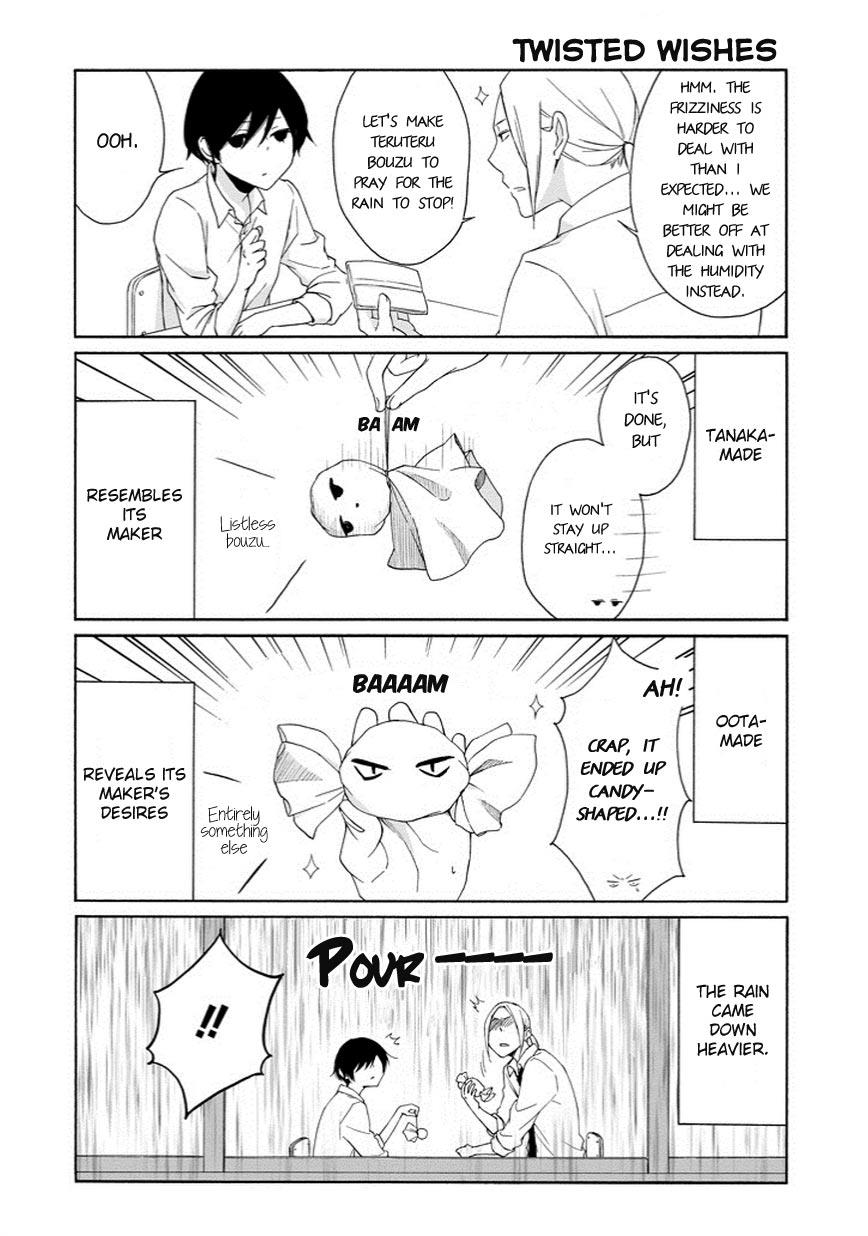 Read Tanaka-kun Is Always Listless (en) Manga Online