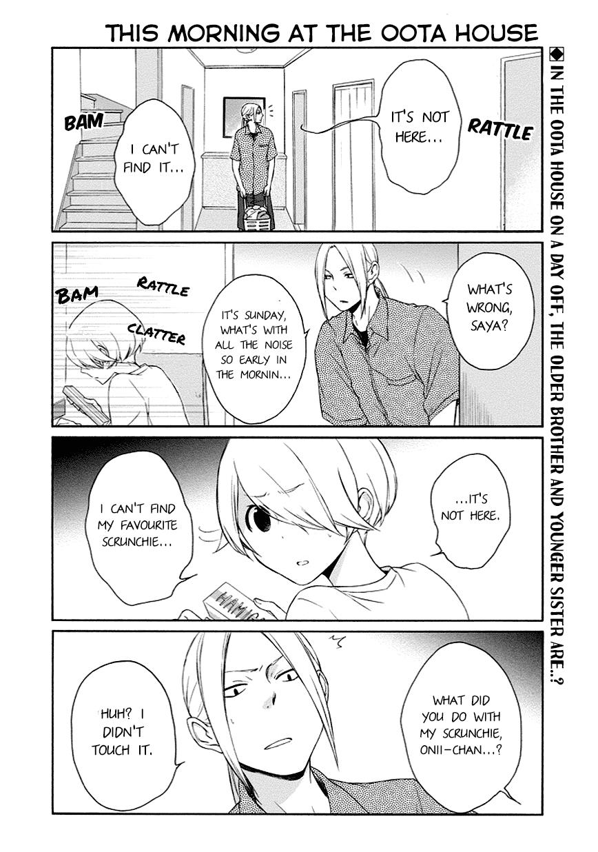 Read Tanaka-kun Is Always Listless (en) Manga Online