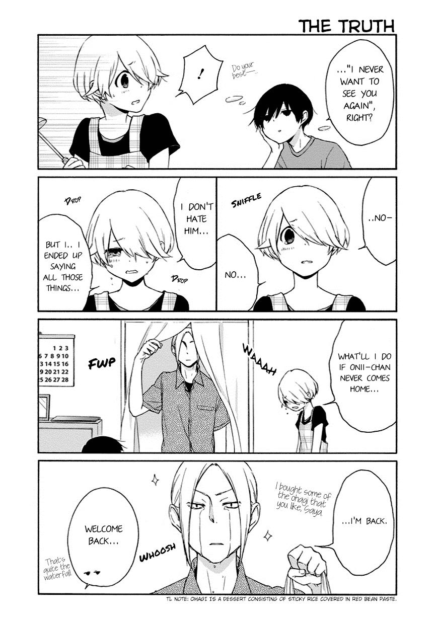 Read Tanaka-kun Is Always Listless (en) Manga Online