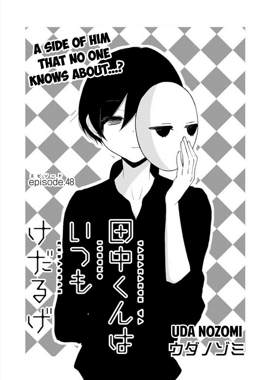 Read Tanaka-kun Is Always Listless (en) Manga Online