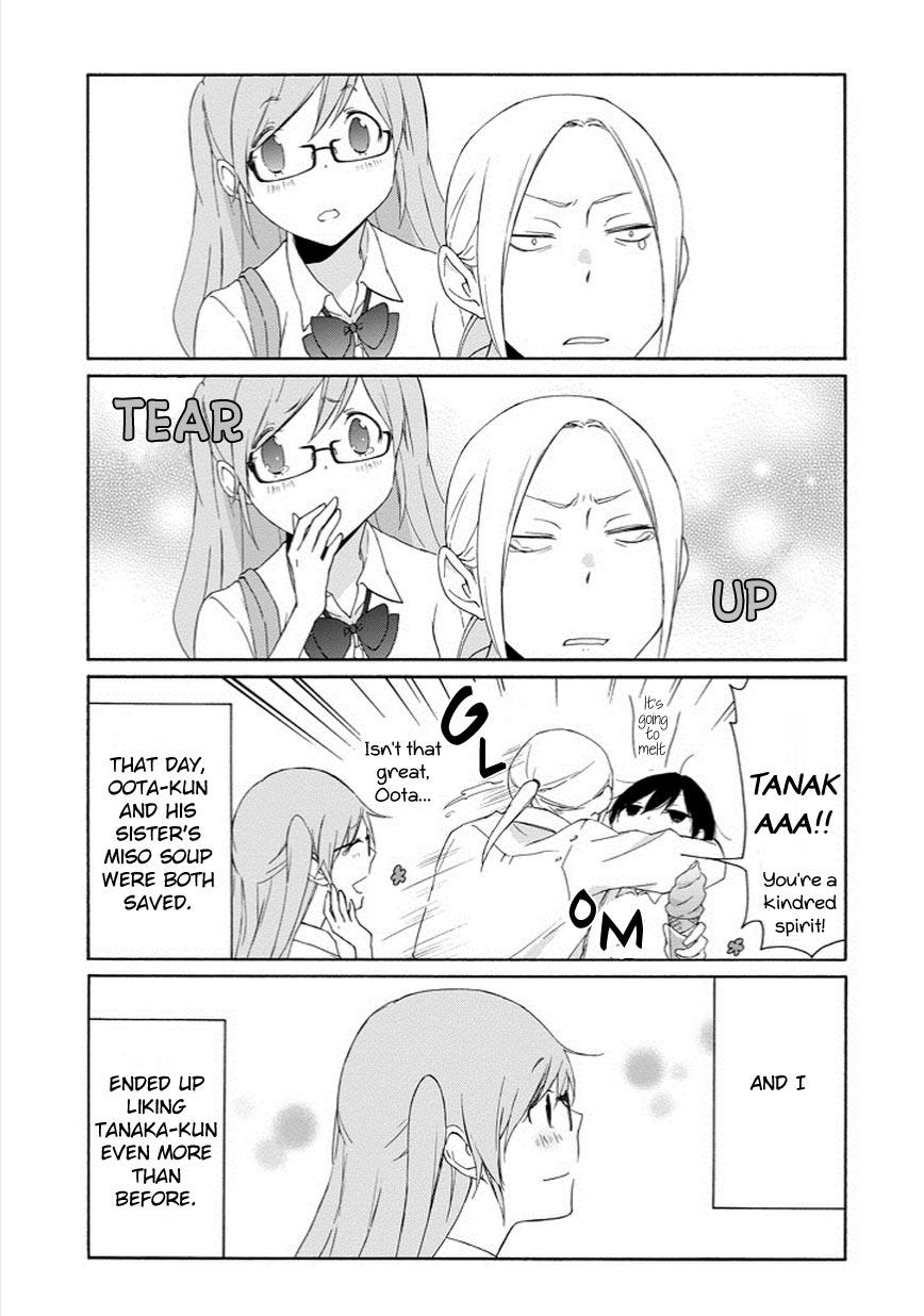 Read Tanaka-kun Is Always Listless (en) Manga Online