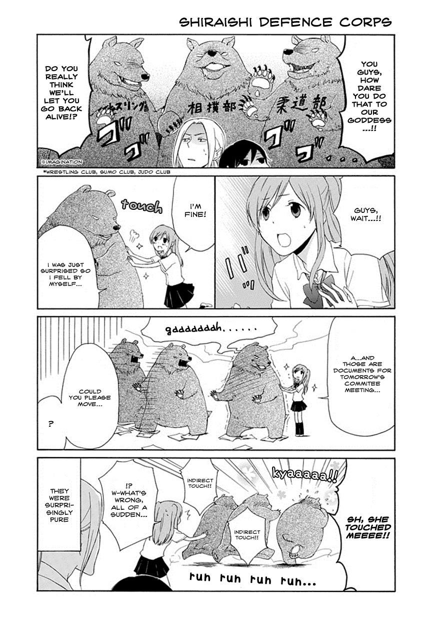 Read Tanaka-kun Is Always Listless (en) Manga Online