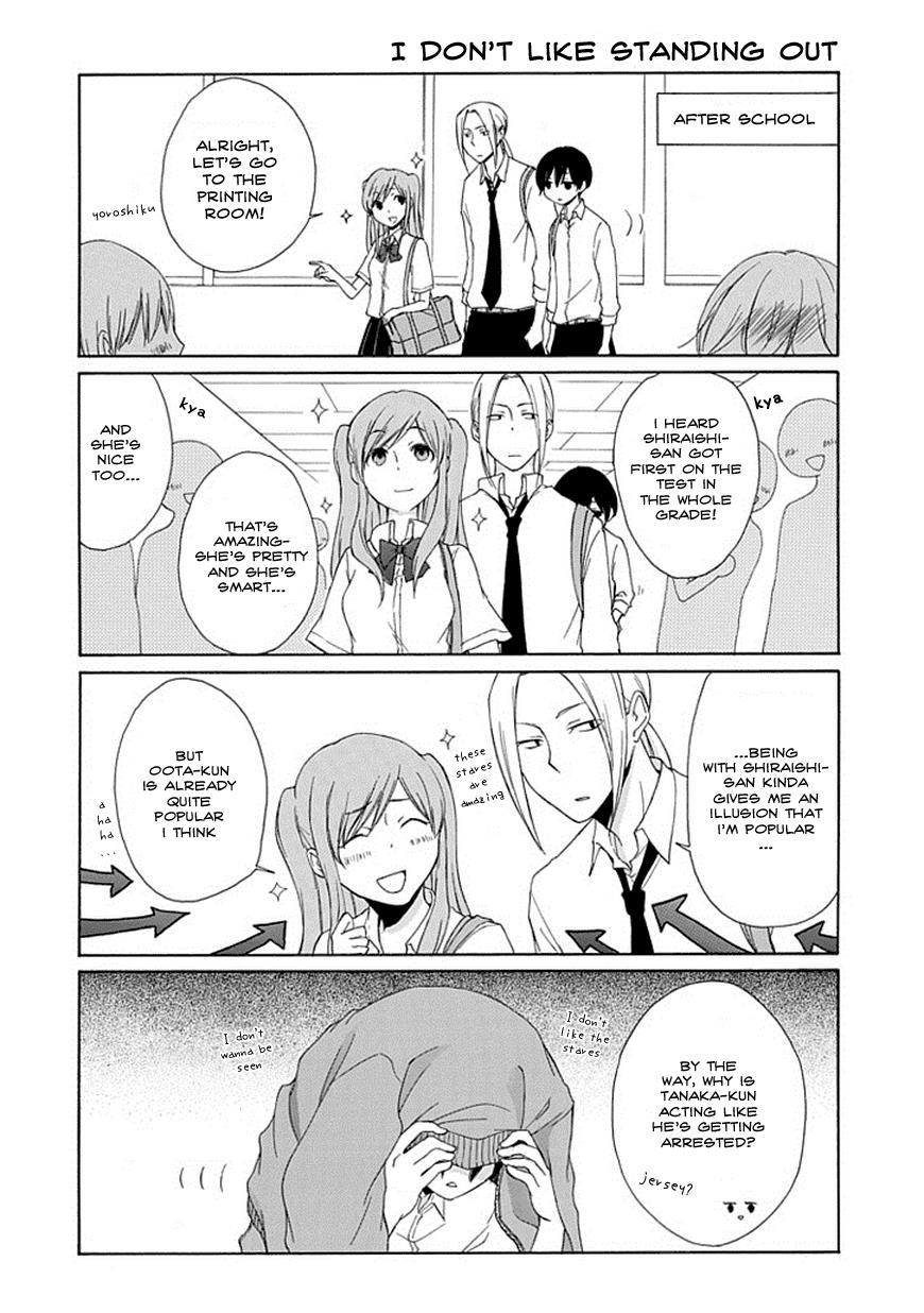 Read Tanaka-kun Is Always Listless (en) Manga Online