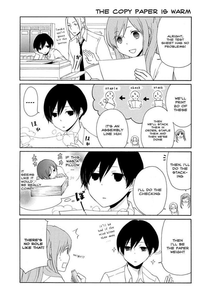 Read Tanaka-kun Is Always Listless (en) Manga Online