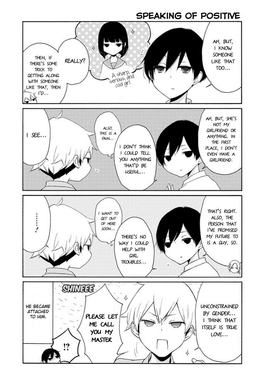 Read Tanaka-kun Is Always Listless (en) Manga Online