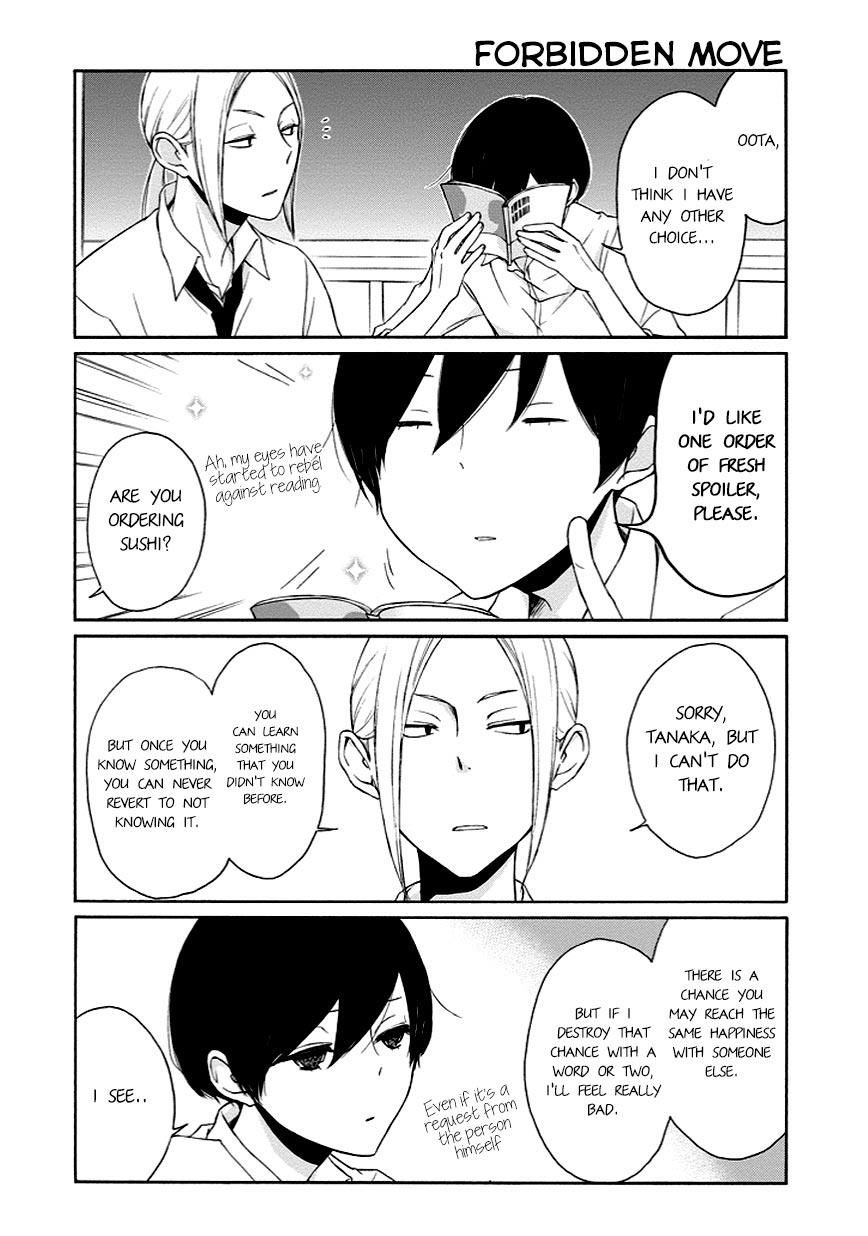 Read Tanaka-kun Is Always Listless (en) Manga Online