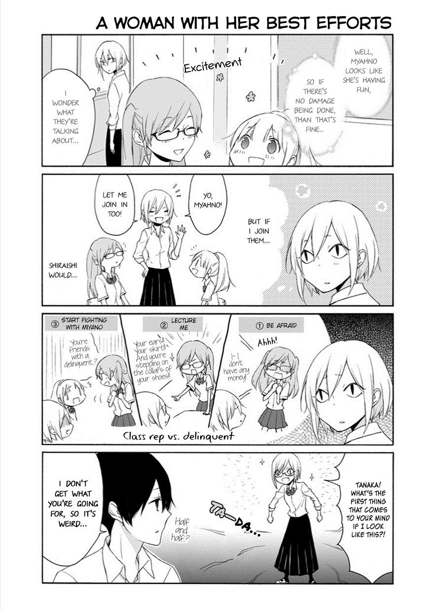 Read Tanaka-kun Is Always Listless (en) Manga Online