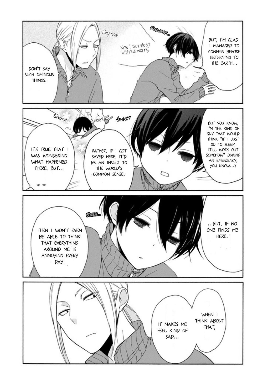 Read Tanaka-kun Is Always Listless (en) Manga Online