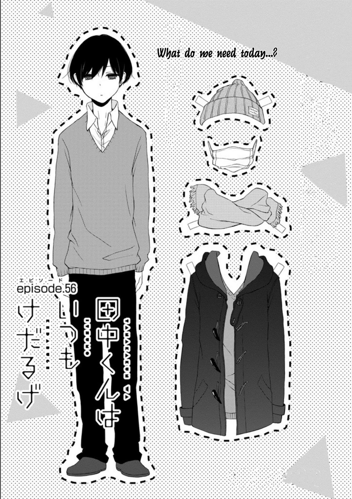 Read Tanaka-kun Is Always Listless (en) Manga Online