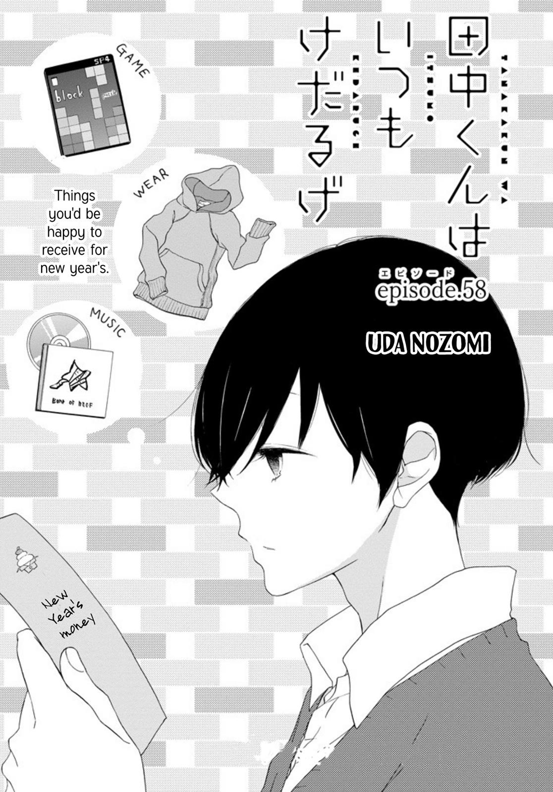Read Tanaka-kun Is Always Listless (en) Manga Online