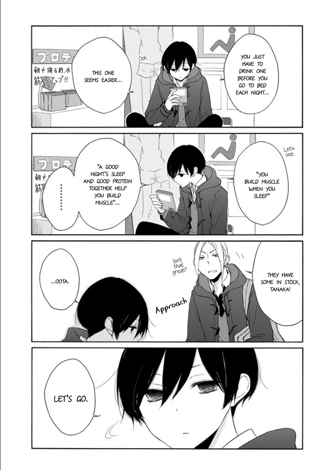 Read Tanaka-kun Is Always Listless (en) Manga Online