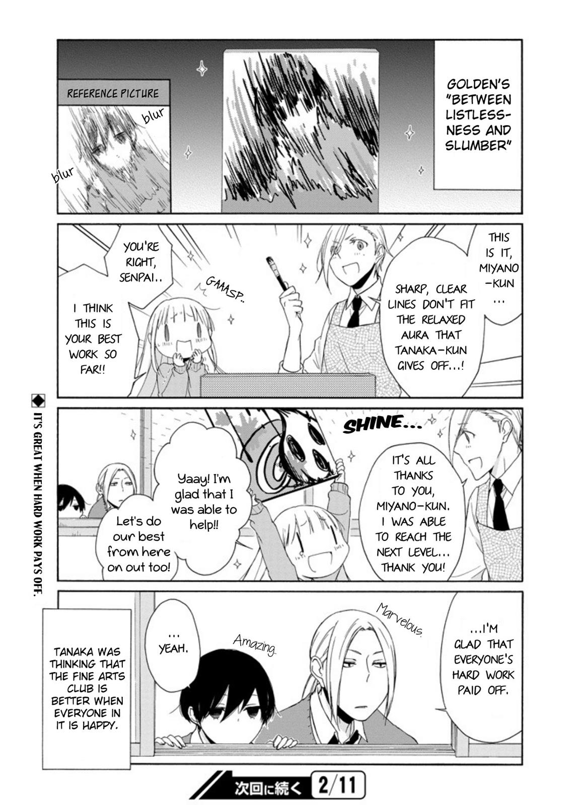 Read Tanaka-kun Is Always Listless (en) Manga Online