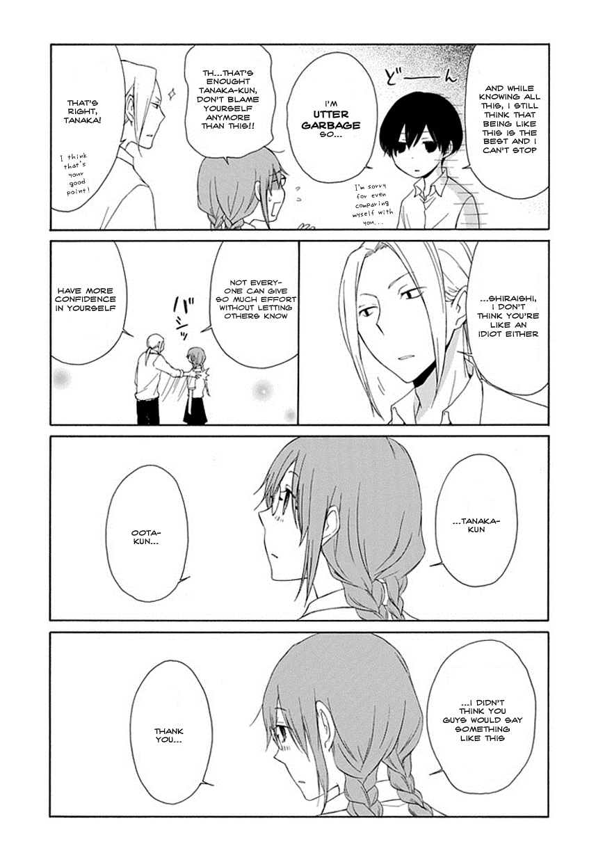 Read Tanaka-kun Is Always Listless (en) Manga Online