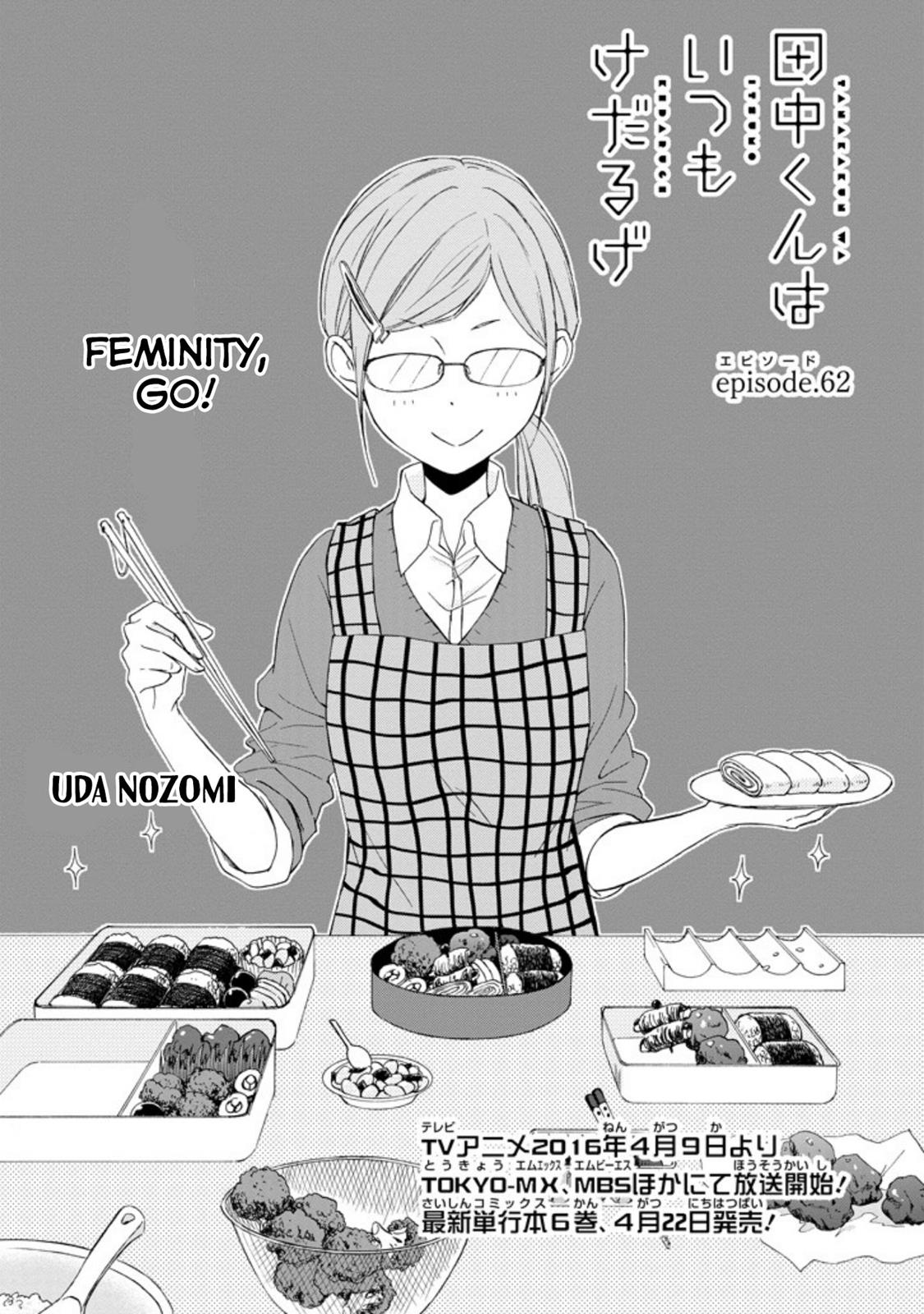 Read Tanaka-kun Is Always Listless (en) Manga Online