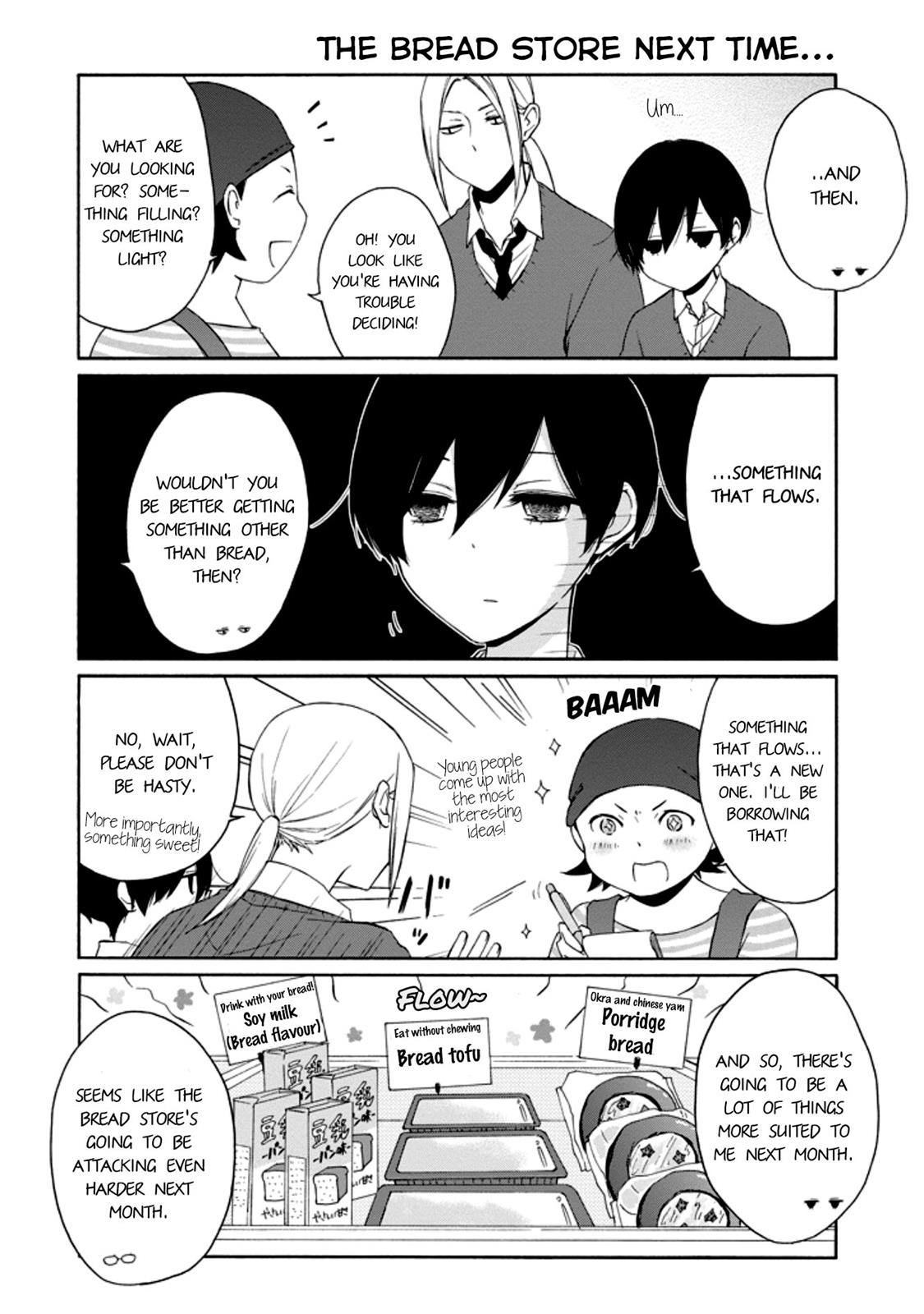 Read Tanaka-kun Is Always Listless (en) Manga Online
