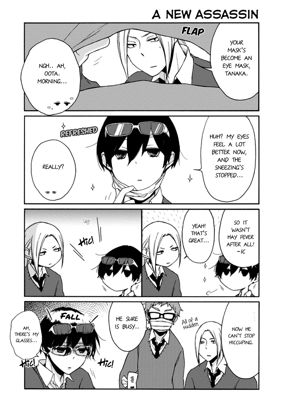 Read Tanaka-kun Is Always Listless (en) Manga Online
