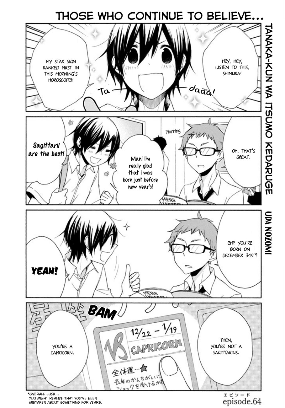 Read Tanaka-kun Is Always Listless (en) Manga Online