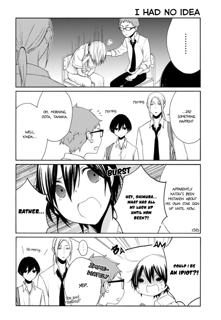 Read Tanaka-kun Is Always Listless (en) Manga Online