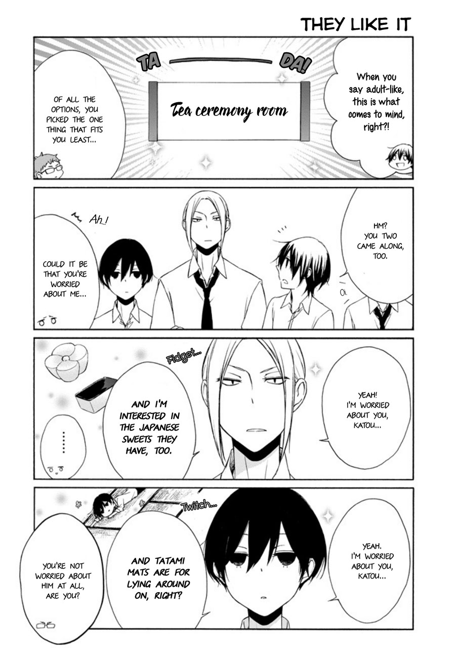 Read Tanaka-kun Is Always Listless (en) Manga Online