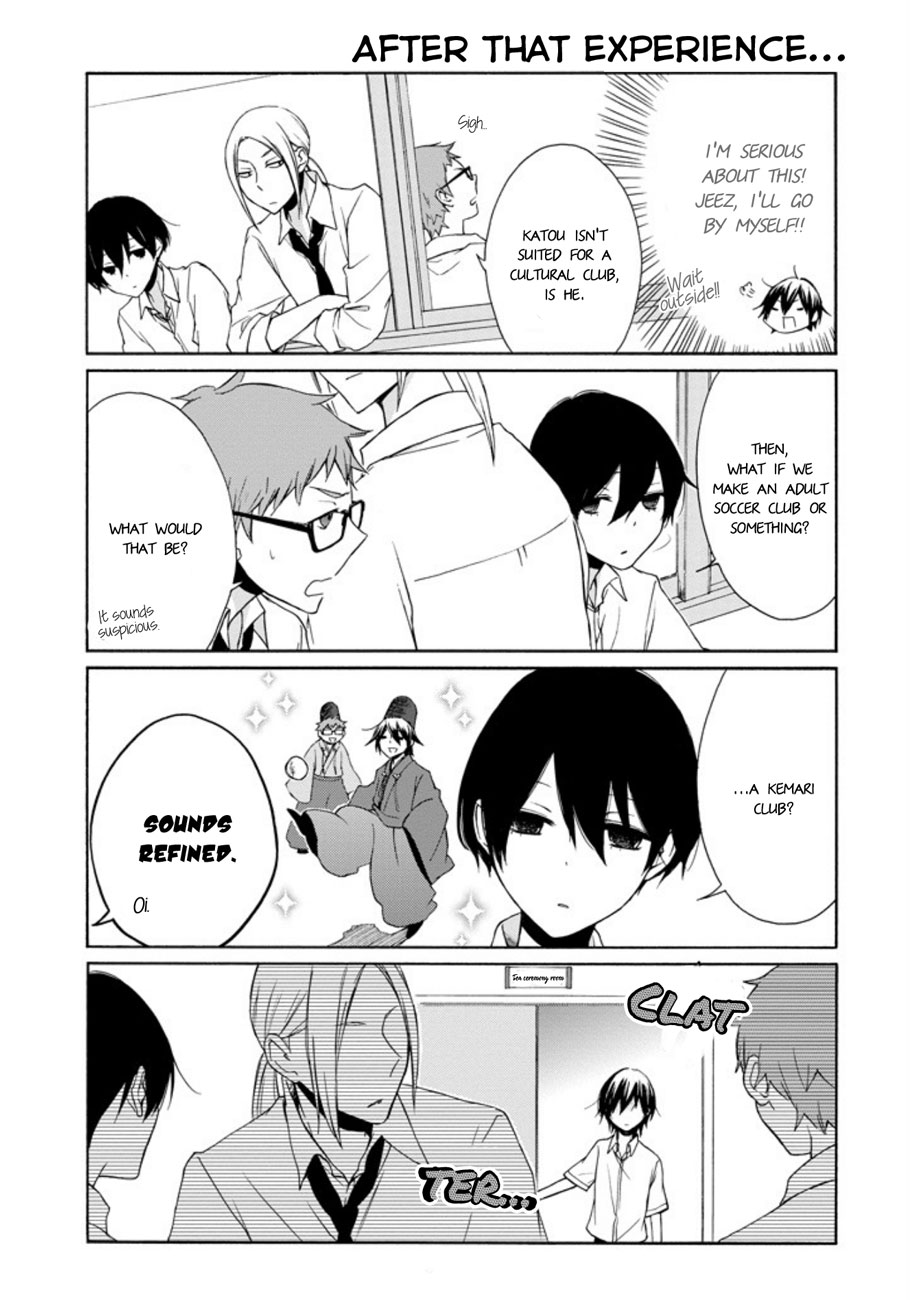 Read Tanaka-kun Is Always Listless (en) Manga Online