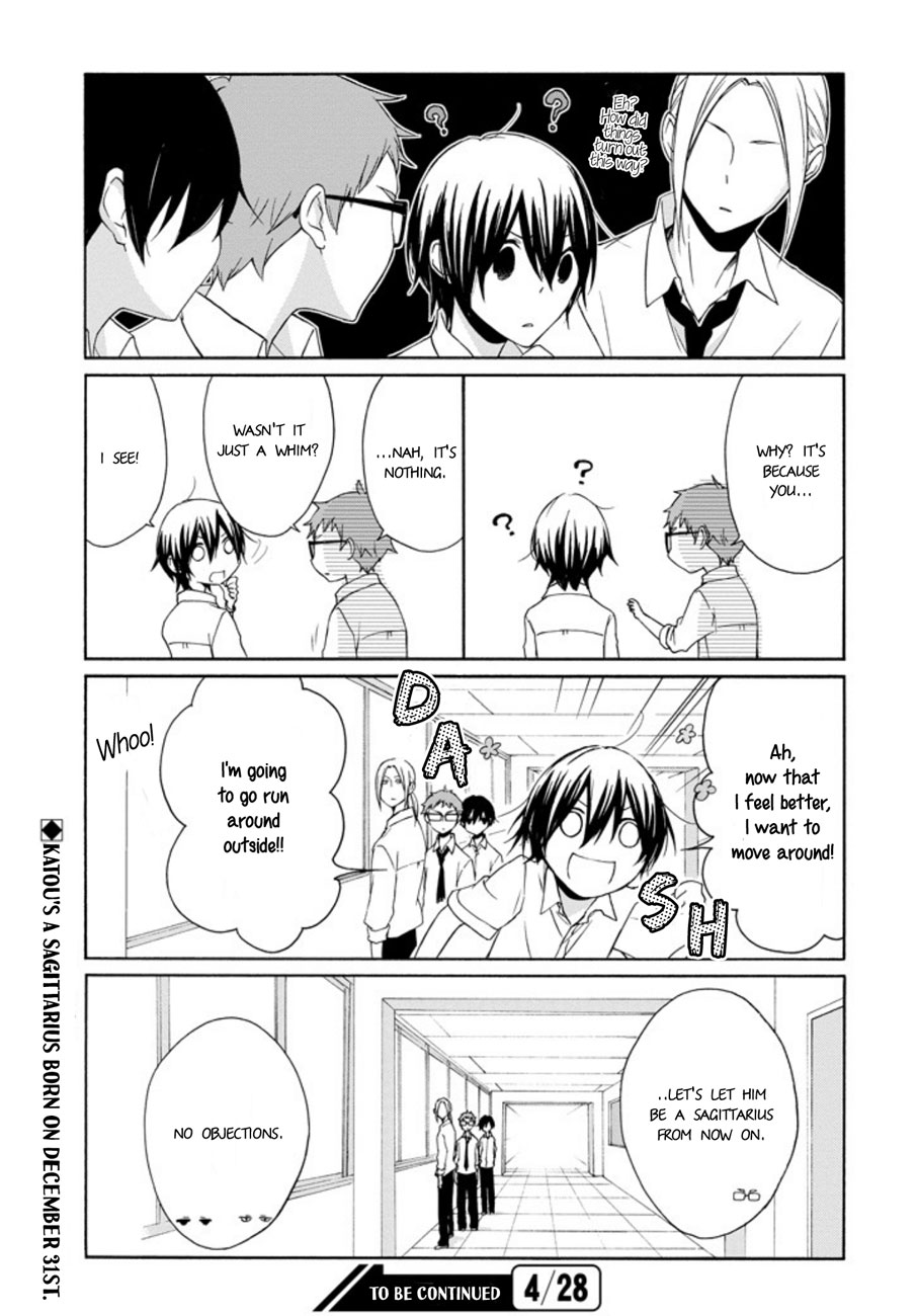 Read Tanaka-kun Is Always Listless (en) Manga Online