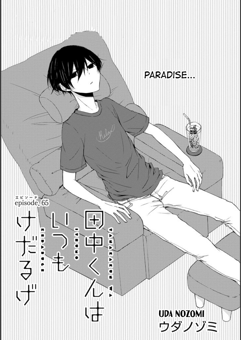 Read Tanaka-kun Is Always Listless (en) Manga Online