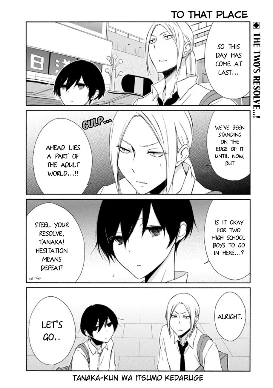 Read Tanaka-kun Is Always Listless (en) Manga Online