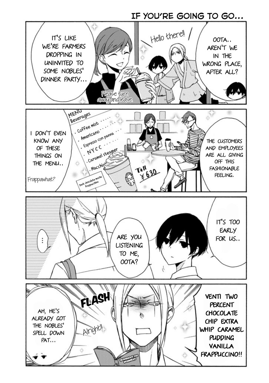 Read Tanaka-kun Is Always Listless (en) Manga Online