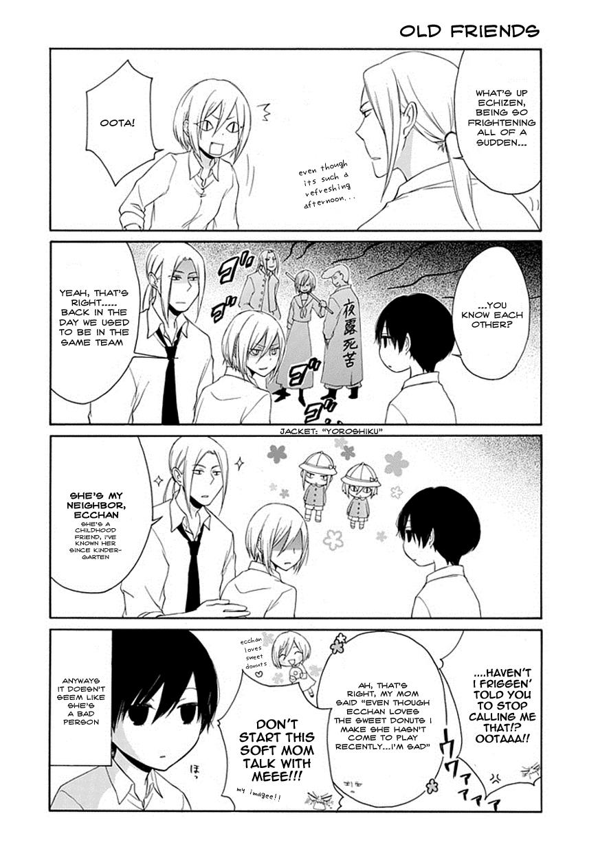 Read Tanaka-kun Is Always Listless (en) Manga Online