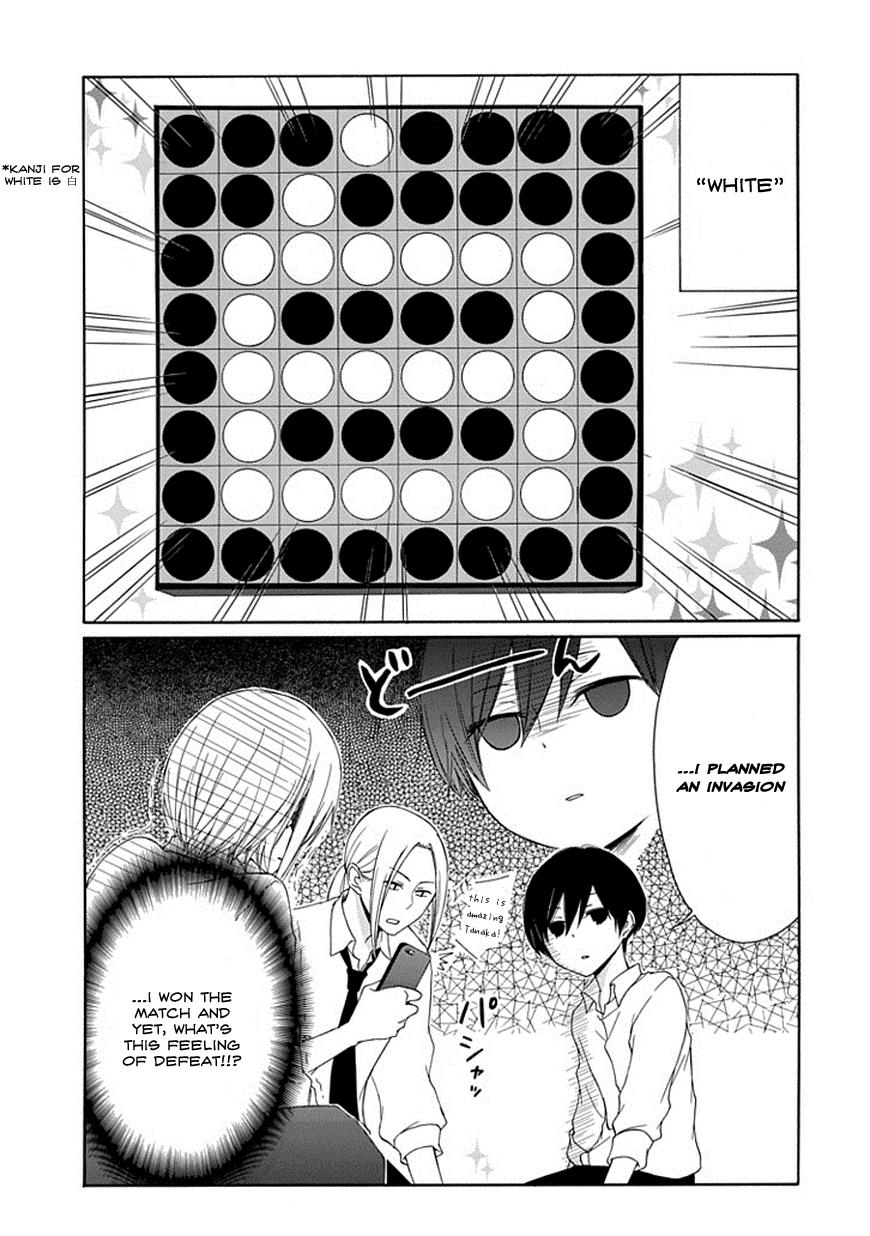 Read Tanaka-kun Is Always Listless (en) Manga Online